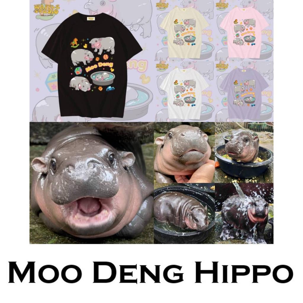 Футболка Moo Deng Tiny Baby Hippo Star Thailand Cute Pygmy Hippo Unisex для мужчин и женщин с принтом и круглым вырезом