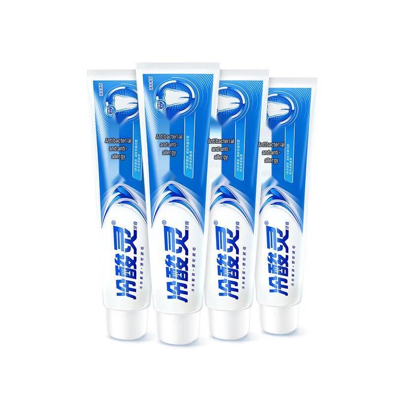 Lengsuanling Cool Mint Antibacterial Anti-Sensitivity Toothpaste, 5 X 180g