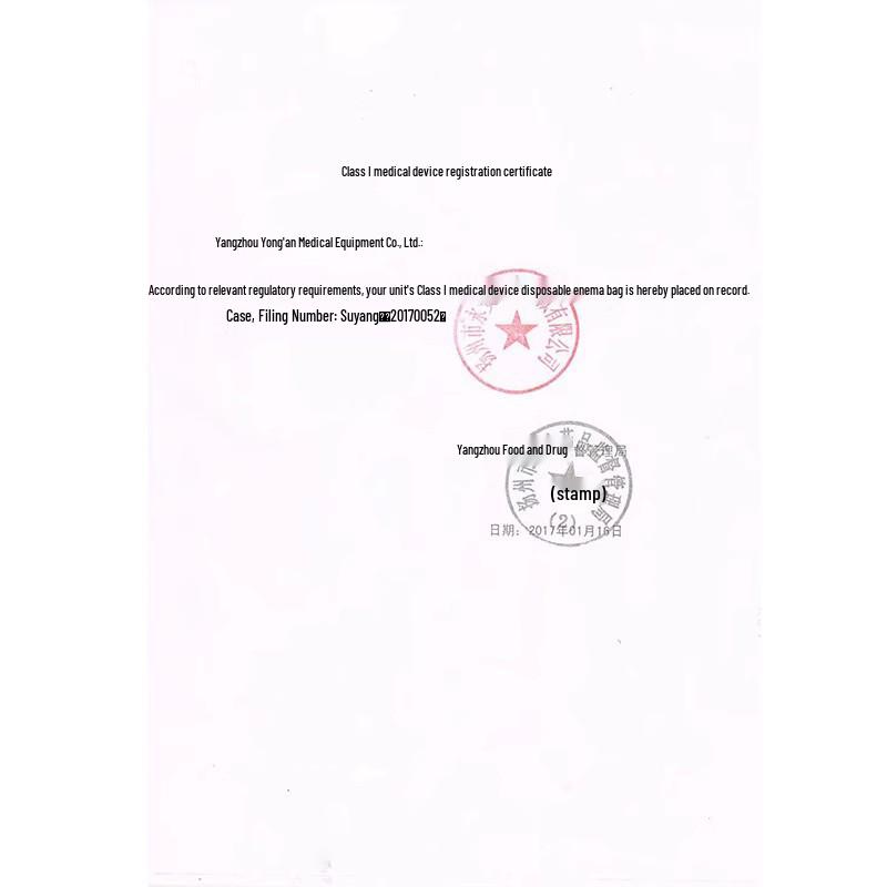 Многоцелевая удлинительная трубка длиной 1 метр для клизмы, соединения шприца, экстракции масла и перекачки воды