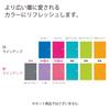 KOKUYO Soft Ring Notebooks [All 2 Colors] 2-Pack, A5, 50 Sheets, Dot Grid, School/Office Supplies