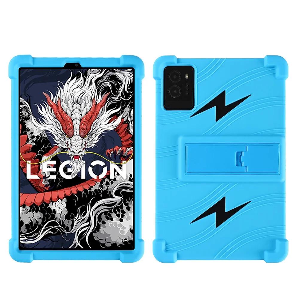 Для игрового планшета Legion Y700 Чехол Ударопрочный Чехол Y700 3-го Поколения 8,8 дюйма TB321FU Мягкий Силиконовый Подставка Защитный Чехол