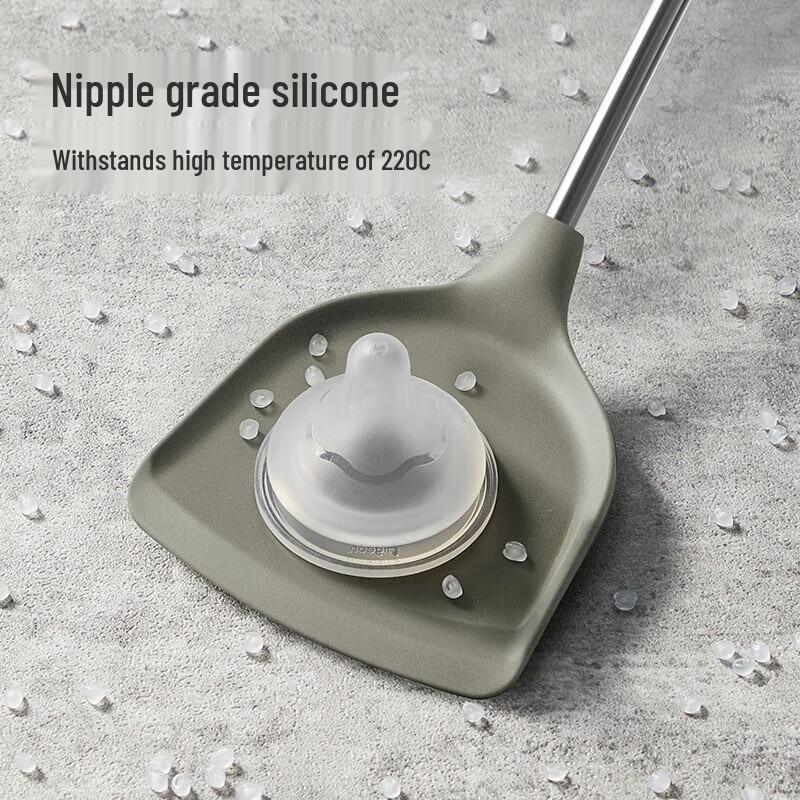 CUI DAHUANG Silicone Utensil Set