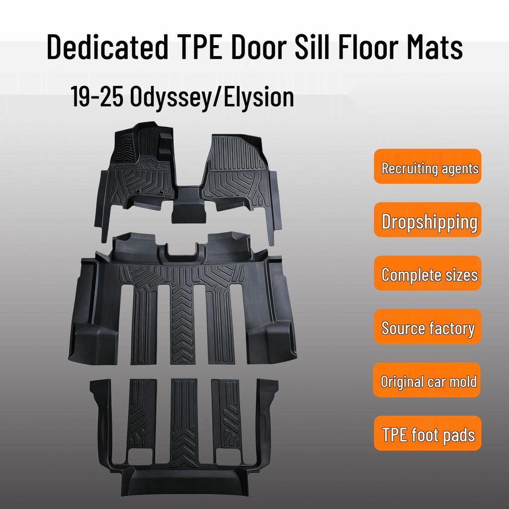 TPE Накладки на пороги и коврики в салон Honda Odyssey/Elysion - Экологичные и без запаха