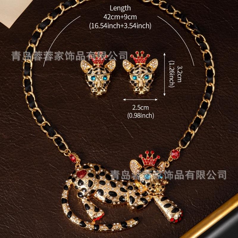 BJ Animal Style Cheetah Necklace Colorful Treasure Exaggerated Leopard Head Earrings Personalized Antique Heavy Industry Jewelry