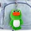 Cute Frog Plush Keychain Sweet Couple Backpack Accessory Cartoon Plushie