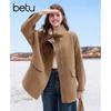 Betu Women's 2025 Winter Mid-Length Wool Blend Coat