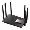 Gigabitный беспроводной Mesh-маршрутизатор Ruijie RG-EW1200G PRO (3-Pack) (Китайская версия)