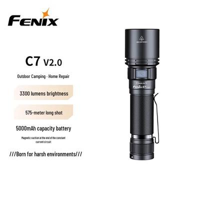 Высокомощный уличный фонарь Fenix C7 V2.0