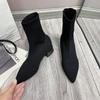 Женские модельные туфли, сексуальные короткие женские ботинки телесного цвета с острым носком, весна 2024, вязаные ботинки-носки, черные ботинки Botas De Mujer