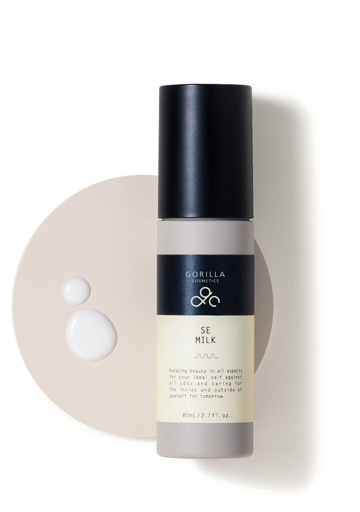 GORILLA COSMETICS Подарочный набор Подарочная косметика Уход за кожей (Средство для умывания лица, лосьон, эмульсия) Мужской