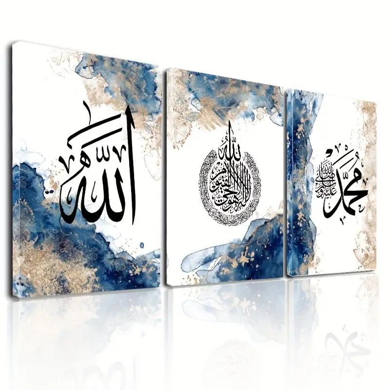 3pcs Islamic Wall Art Pictures Arabic Calligraphy Posters and Prints Allah Canvas Painting Modern Living Room Home Decor