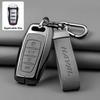 Подходит для Haval H6 Dargo M6 H9 H6S F7 F7X Jolion X Dog XY H2 H3 H5 H7 H8 M4 F7H H2S набор автомобильных ключей защитный чехол для автомобильного ключа