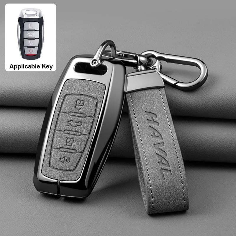 Подходит для Haval H6 Dargo M6 H9 H6S F7 F7X Jolion X Dog XY H2 H3 H5 H7 H8 M4 F7H H2S набор автомобильных ключей защитный чехол для автомобильного ключа