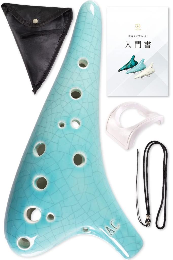 JINSELF by Ocarina Pottery Beginner Set Alto C Beginner Musical Instrument Sheet Music Strap Light Blue [Handmade Artisans] Children's