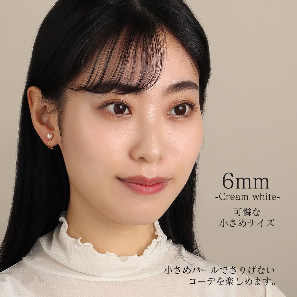 Серьги с жемчугом Цвет жемчуга 4 цвета на выбор Жемчуг 6 мм Кремово-белый Серебро 900 Золото Гарантия 3 года