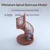 Миниатюрная винтовая лестница Модель 1/12 Кукольный домик Европейский стиль Мебель Декор Орнамент Аксессуары для кукольного домика Игрушка для ролевой игры
