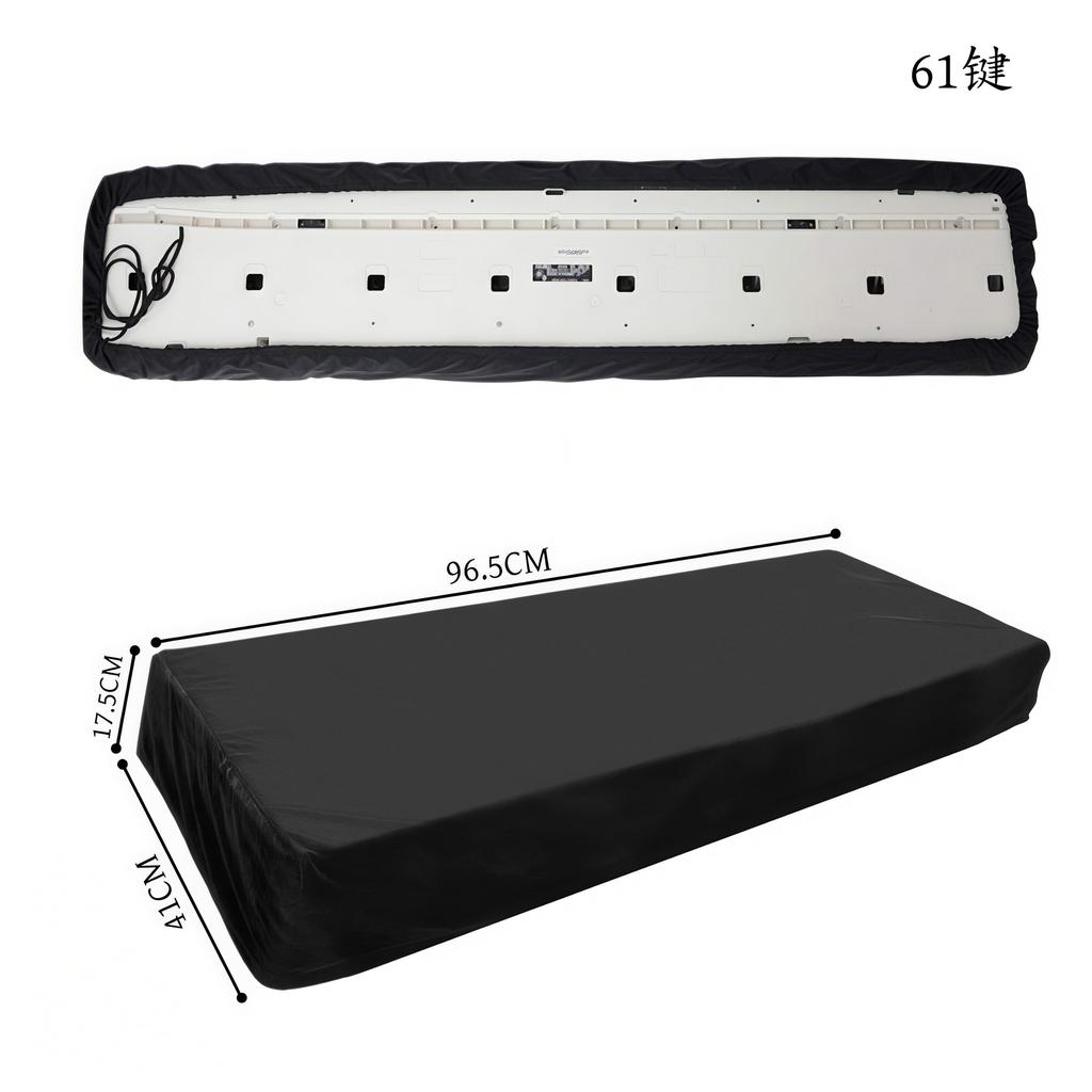 88/61 Key Digital Piano Cover, Dustproof Keyboard Protective Cover for Electronic Organ