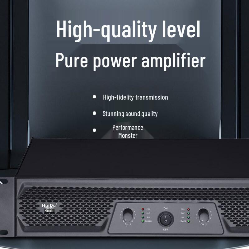HuiDu Professional Conference Audio System (CN version)