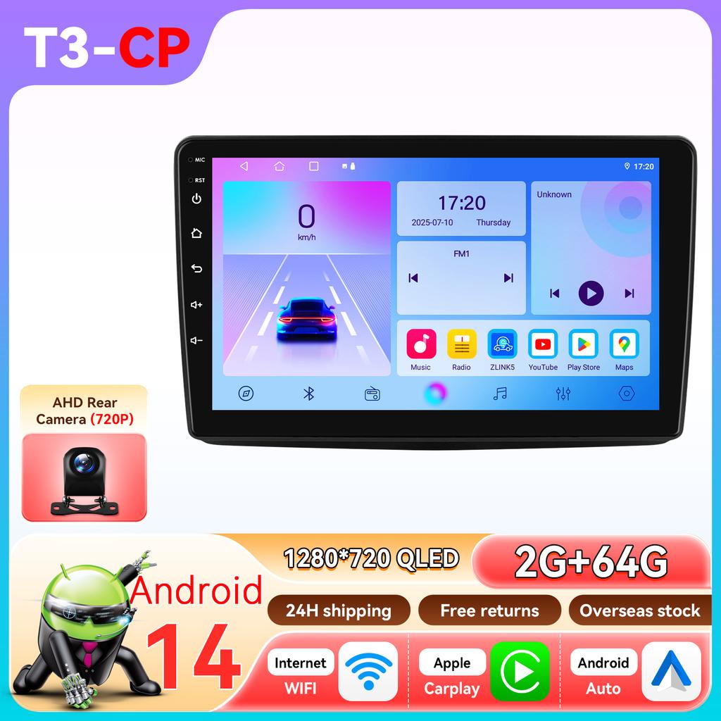 Car Radio Android for Fiat Panda 2003-2012 Carplay Car Multimedia Player 9inch Intelligent Autoradio GPS WIFI by Snapdragon 6115