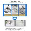 YonTens Faucet Draining Mat, Diatomaceous Earth, Long Style, 61*14cm, Faucet Drain Pad, Faucet Drying Mat, Drainage, Quick-Drying, Prevents Water Stai
