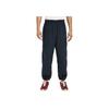 SB Comfortable Soft Skin-Friendly Minimalist Casual Pants Unisex Bottoms Deep-Sea-Blue Team-Red FV7396-478
