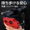 Rubonarie Motorcycle Brake Handlebar Universal Lock, Lock, Anti-Theft, (Red)