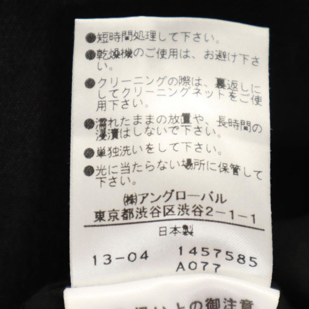 MARGARET HOWELL Сделано в Японии Лён Без рукавов Цельное чёрное Женское Б/У