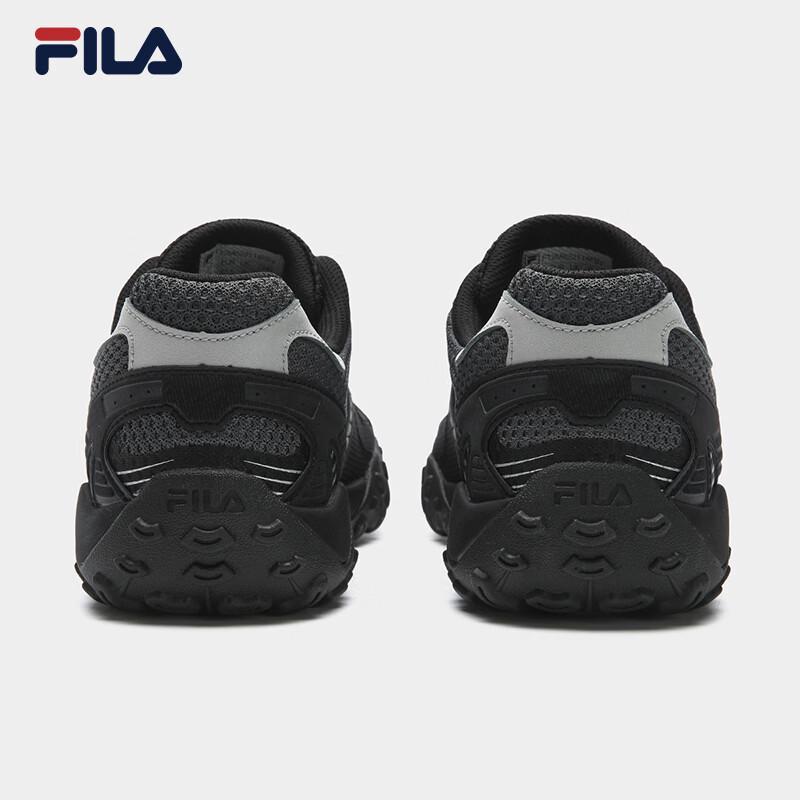 Fila Мужские легкие повседневные кроссовки в стиле "папа" Jump 2.0