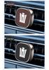 Air Vent Perfume for Toyota Crown, Lu Fang, Vellfire & Alphard