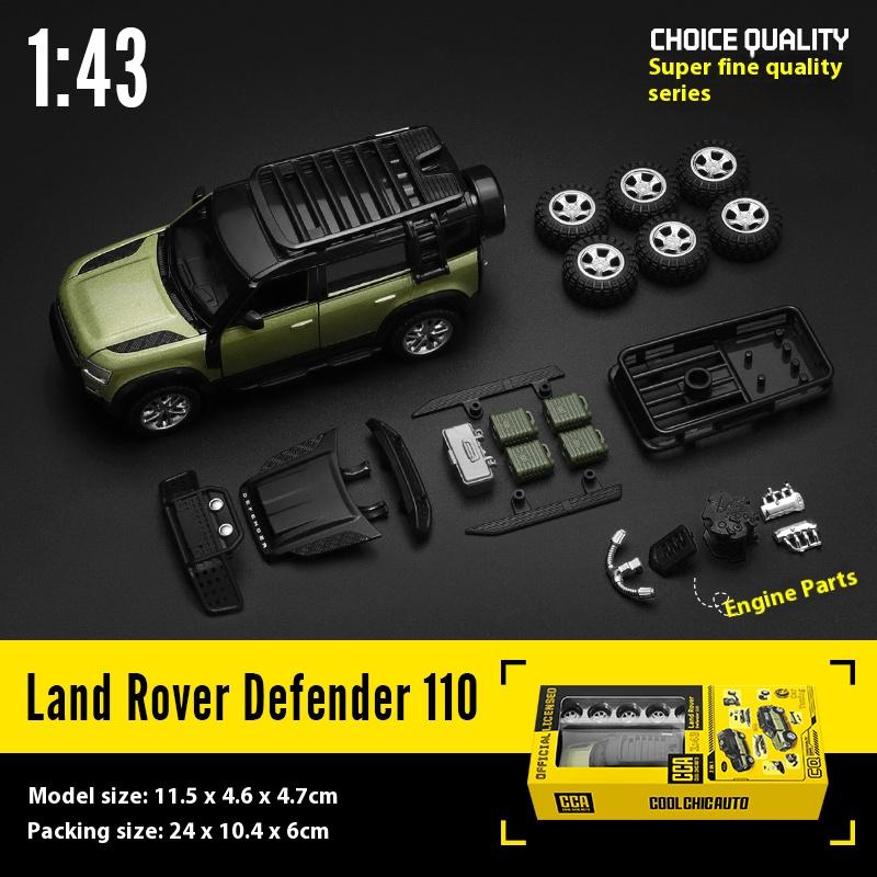 ОСО 1:43 Land Rover Defender 110 Металлическая модель автомобиля Литье под давлением Металл Сборка Модификация Серия Миниатюры Выбор Качественные Подарки Дети