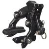 SHIMANO BR-6810 Задний башмак R55C4 BR-6810