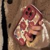 Artistic Style Flower Apple 16 Mobile Phone Case Iphone15 Silicone 11 Suitable for 14promax Retro 12 Full Inclusive Soft