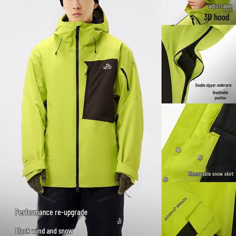 Pelliot Unisex PrimaLoft Gold Insulated Ski Jacket
