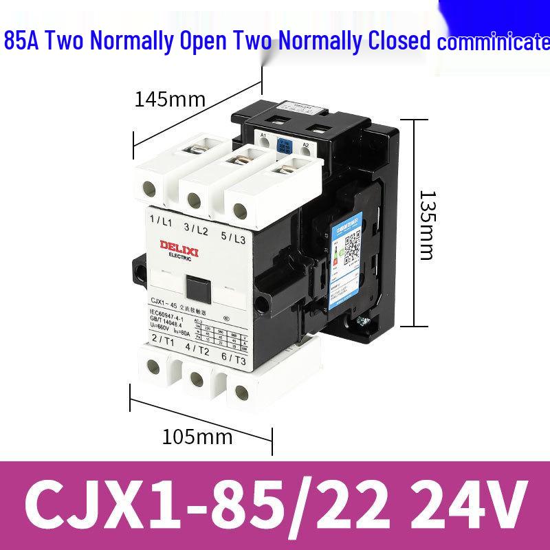 Трехфазный контактор переменного тока Delixi CJX1, 45А-205А, 220В/380В