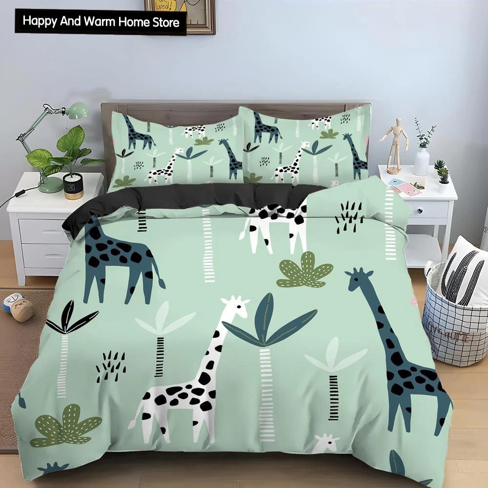 Cartoon Giraffe King Queen Duvet Cover Boys Girls Animal Bedding Set Wildlife Quilt Cover Polyester Comforter