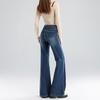 Autumn new micro-pull jeans women's high-waisted and thin horseshoe pants slim-fitting elastic flared pants
