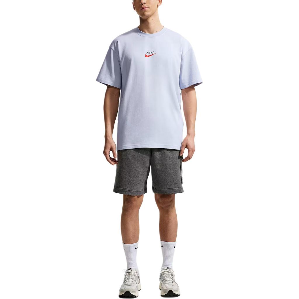 Nike Спортивная футболка Мужская Phantom IR7584-057
