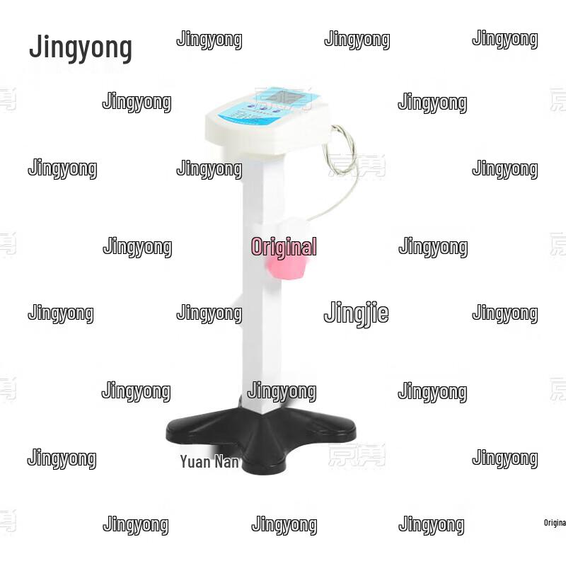 Jingyong Student Physical Fitness Testing Equipment