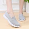 Women's New Oversized Breathable Fly Woven Shoes, Flat Work Shoes, Mesh Shoes, Women's Casual Single Shoes