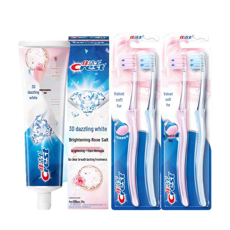 Crest 3D White Зубная паста с розовой солью и набор бархатных зубных щеток для ухода за деснами