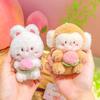Adorable Peach You Delight Series Plush Magnetic Keychain Couple Bag Charm Gift