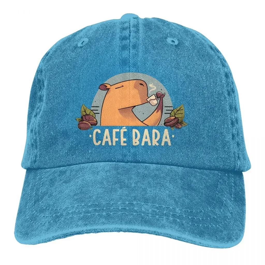Cafebara Милая Капибара Кофе Бейсболки Кепка с Козырьком Кепка-Солнцезащитная Шляпа Капибара для Унисекс