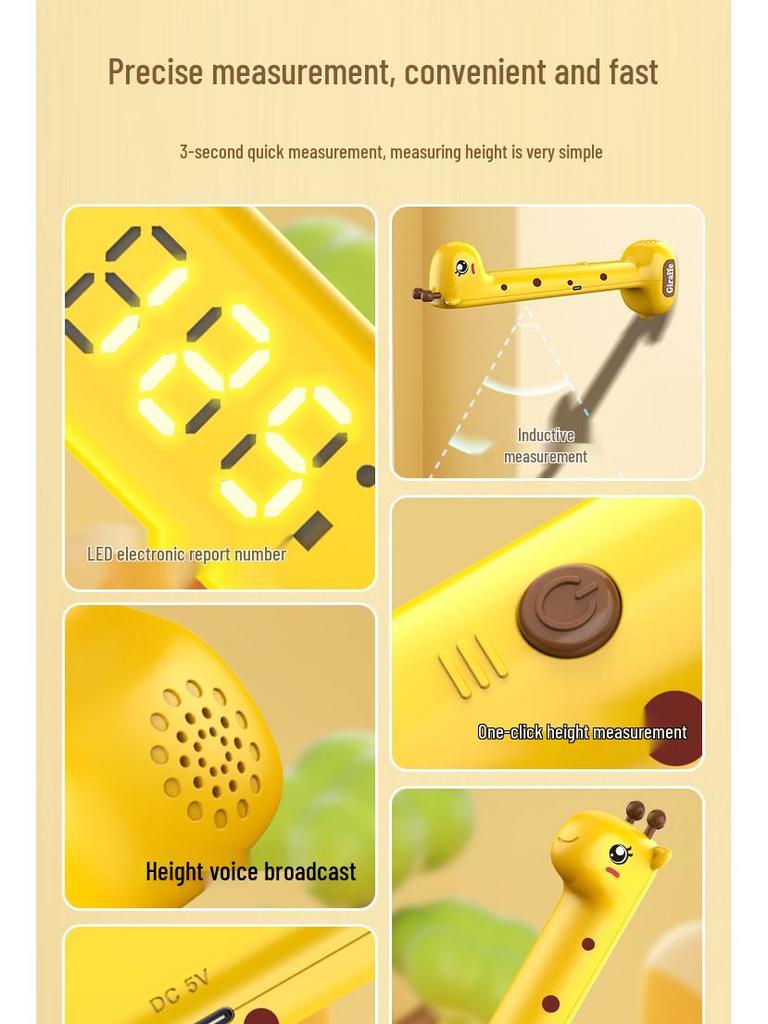 Умный инфракрасный ростомер для детей и младенцев для использования дома