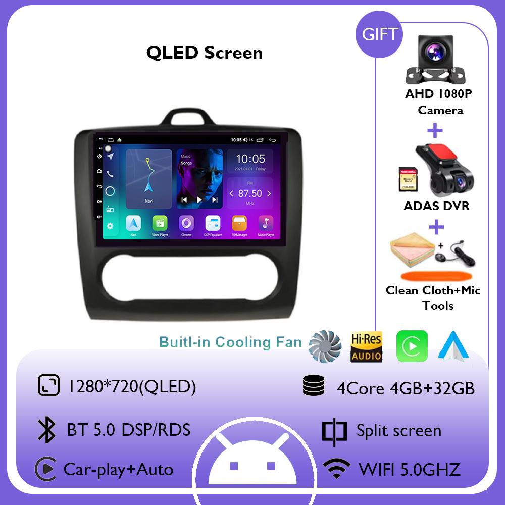 9" 4G+WiFi Автомагнитола для Ford Focus Exi MT Mk2 MK3 2004 - 2011 Мультимедийный плеер Android 14 GPS Навигация Головное устройство Не 2DIN