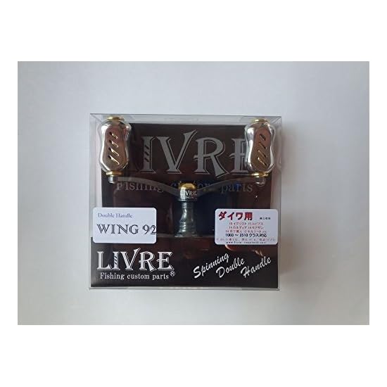 LIVRE 4851 Wing 92 Daiwa Gunmetal/Gold