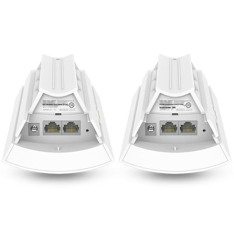 Комплект беспроводного 5G моста Mercury MWB505 для наружного использования (Китайская версия)