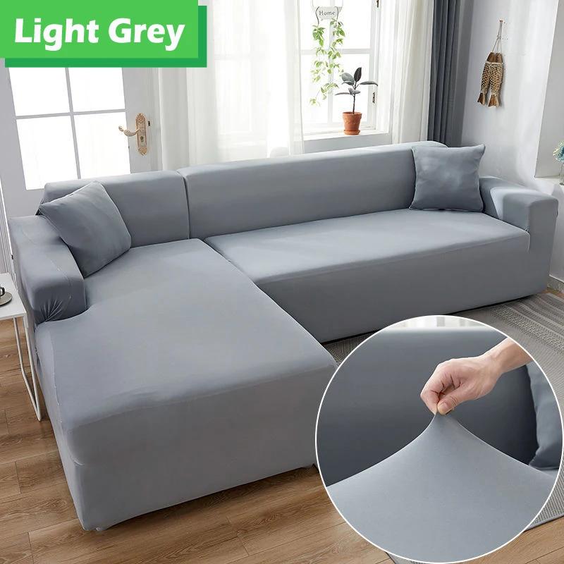 Твердый чехол для дивана для гостиной, эластичный чехол для дивана на 1/2/3/4 места, защитный чехол для углового дивана L-образной формы, шезлонг
