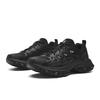 FILA TRUFFLE 2.0 Chunky Sneakers Women's Low Top Black/Herring Gray F12W632109FBB