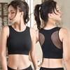 No-Rim Mesh Double-Layer Sports Bra: Quick-Drying, Shockproof, Stylish for Yoga & Running