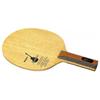 Nittaku Table Tennis Racket Acoustic Shakehand Attack 5 Pieces Plywood Straight NE-6759
